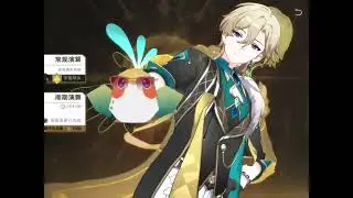 【Honkai: Star Rail】砂金金超绝人机感#XianzhouShowdown #HSRShortsContest25