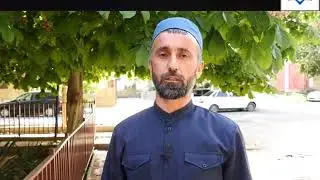 Рамадан