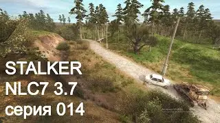 StalkerNLC7 3.7. Серия 014. Агропромовские дела