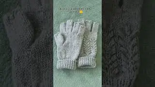 30.07.24г🌹Готовим перчатки про запас!!!😊