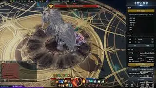 (KR)Lostark PTR server Artillerist patch note/ playing