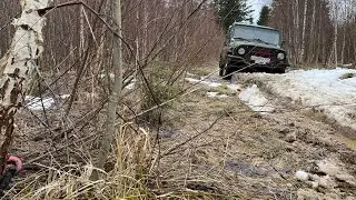 Одиночный весенний выезд на УАЗе на Я-192 в растаявшие поля
