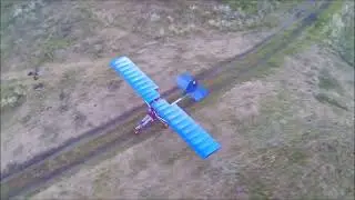 30 июля 2024 г.