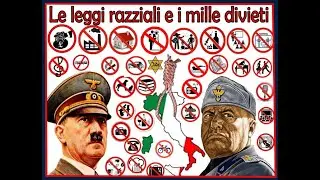 LE LEGGI RAZZIALI: I DIVIETI
