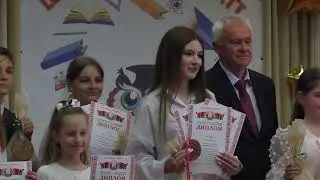 Школьный Олимп - 2024 награждение Бобруйск