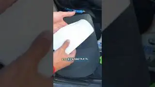 Както обещахме ето го и клипа!  👉Ползвайте промокод: YakovBest 📲www.bestauto.bg