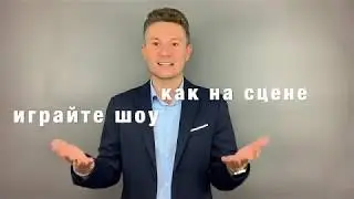 СЕРВИС