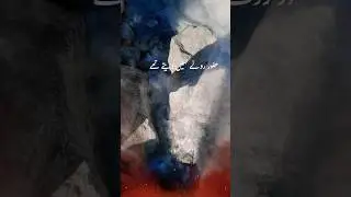Hussain Kay Dukh #shortvideo #shortsvideo #love #shorts #short #shortsfeed #shortsviral