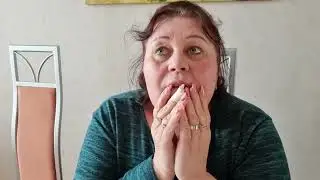 Остановите это!