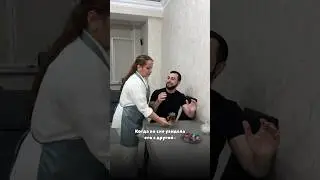 Когда во сне увидела его с другой😂