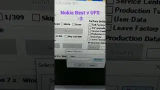 BEST UFS-3 BOX CONNECT