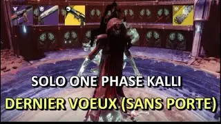 Destiny 2. SOLO ONE PHASE KALLI (SANS PORTE) ARCANISTE