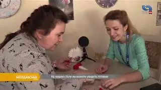 «Молдавская волна» -  Мэрцишор