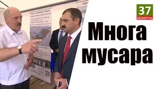 Жизнь в Беларуси - анализы. Новости с Данутой Хлуснёй.  Пародия