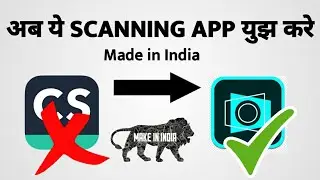Without Camscanner , how to make pdf ? in hindi || App review