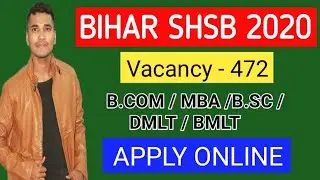 BIHAR SHSB VACANCY 2020 || SHSB syllabus || State Health society Bihar vacancy || SHSB 2020