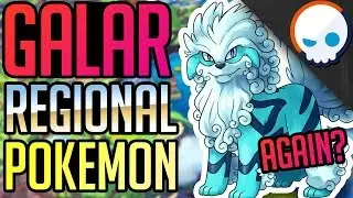 Does an OLD Leak Point to Galar Regional Variants? - Pokemon Sword and Shield | Gnoggin