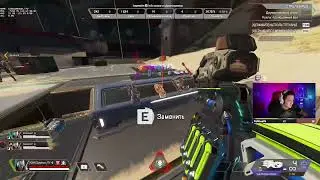 Щупаем новый сезон Apex Legends. Отдаю игру раз в месяц самом