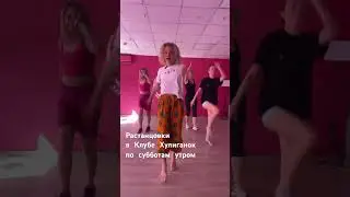 5 июля 2024 г.