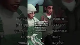 ВЫЖИВАЕМ ЗА ДЕТЕЙ В СИМС 4 