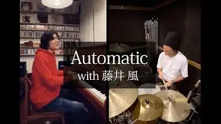 「Automatic／宇多田ヒカル」（藤井風）とドラム叩いてみた。/ Automatic Utada Hikaru Fujii Kaze Drum cover