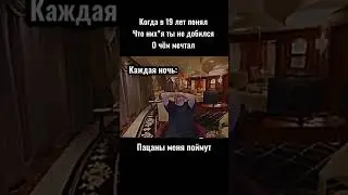 переходи и начинай зарабатывать , ссылка в коммах🤑 #деньги #заработок #студент #схемы #абузы