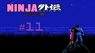 Let's Play - Ninja Gaiden 2 - Part #11 [Deutsch/German]: Es ist vorbei