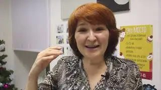 Нейрографика- отзыв
