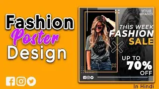 Create New Look ADs Poster Design |Step-by-step| Postmaker-01#design