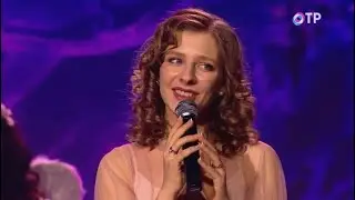 Елизавета Арзамасова - МОЙ АНГЕЛ (муз. и сл. Е. Семёнова)