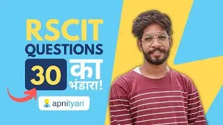 22 January 2023 Rscit Paper Question Hindi | Apni Tyari | Rscit Exam Important Questions