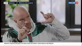 Finiko Финико Новости Уголовное дело