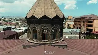 Церковь Святой Богородицы Гюмри -Գյումրու Սուրբ Յոթ Վերք եկեղեցի /Holy Seven Wounds Church of Gyumri