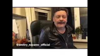 Дмитрий Назаров о матче Анжи - Спартак