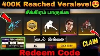 REDEEM CODE FFIC GRAND FINAL Freefire redeem code in Tamil