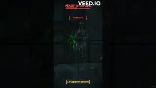 Расстрел в Fallout 4