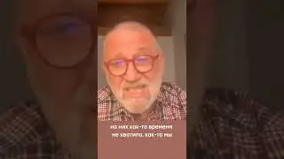Единый учебник истории и учителя 
