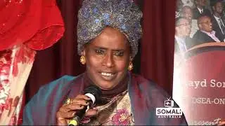CAASHAQU WADAAD MA LEEYAHAY IYO AAMINO CABDILAHI MUSIC MACALOW LONDON