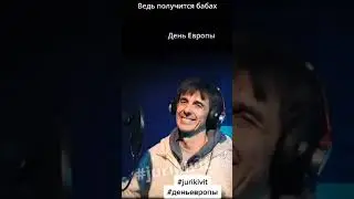 13 сентября 2023 г.