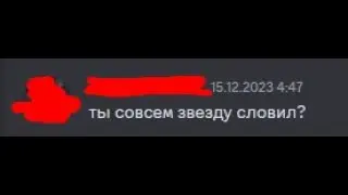 словил звезду⭐🤘🏻 gta5 rp