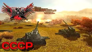 War Front: Turning Point - СССР(Обзор)