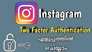 Instagram two factor authentication malayalam |Enable two step verification on Instagram |Instagram|