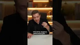 НИКОГДА не ведитесь на СКИДКИ! #товар #скидки #бизнес