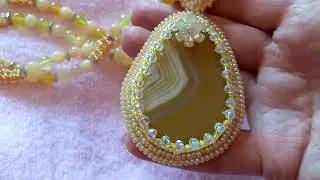 комплекты с кошачьим глазом