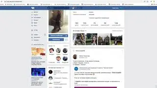 Итоги осеннего конкурса 