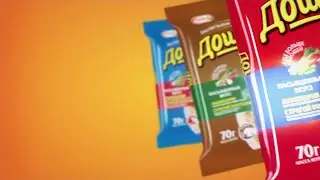 QUISTY 10sec for UZ