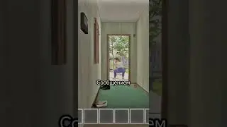 Что будет если съесть всю еду в доме в Schoolboy Runaway #скулбой #shorts