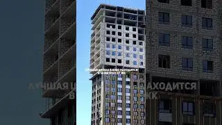 FRAME — CОВРЕМЕННЫЙ ОПЫТ КОМФОРТНОЙ ЖИЗНИ В РОСТОВЕ-НА-ДОНУ