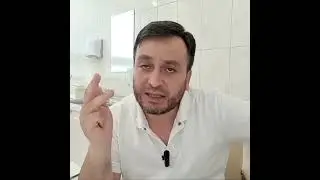Почадард