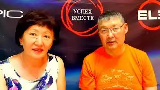 #elev8. Болезнь Паркинсона отступает.